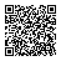 qrcode:https://info241.co/vaccins-covid-les-pays-riches-promettent-enfin-150-millions-de,839