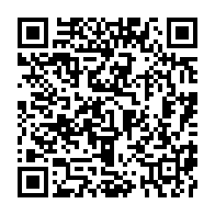 qrcode:https://info241.co/badusb-les-cles-usb-sujets-a-une-faille-majeure-de-spywares-et,425