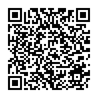 qrcode:https://info241.co/senatoriales-2021-le-candidat-ld-bat-definitivement-celui-du-pdg,696