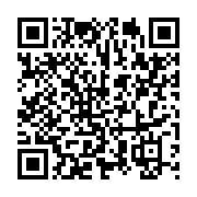 qrcode:https://info241.co/transurb-la-suede-vole-pour-611-3-millions-au-secours-des,1767