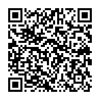qrcode:https://info241.co/apres-4-ans-d-attente-le-gabon-va-organiser-un-triple-concours,6254