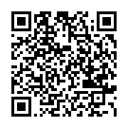 qrcode:https://info241.co/leon-mba-le-pere-du-monopartisme-au-gabon,3017