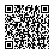 qrcode:https://info241.co/jean-lie-massala-decrie-gabon-premiere-change-encore-de,3853