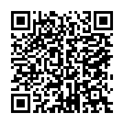 qrcode:https://info241.co/l-afrique-du-sud-legalise-la-consommation-de-cannabis-a-usage,3885