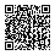 qrcode:https://info241.co/trafic-de-drogue-le-cartel-du-mysterieux-socrate-demantele-a,11074