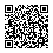qrcode:https://info241.co/referendum-constitutionnel-l-hyperpresidentialisme-un-recul,9632