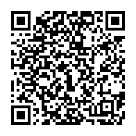 qrcode:https://info241.co/profitant-du-couvre-feu-au-gabon-les-forces-de-l-ordre-sommes-d,5852