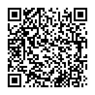 qrcode:https://info241.co/port-gentil-top-depart-pour-la-refonte-de-la-carte-scolaire-et-d,10291