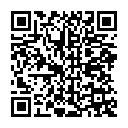 qrcode:https://info241.co/national-foot-1-vautour-fc-et-l-us-bitam-tronent-en-tete-a-l,9690
