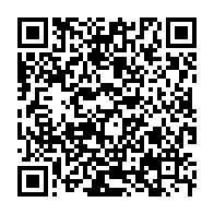 qrcode:https://info241.co/senegal-40-personnes-perdent-la-vie-dans-un-accident-de-la-route,1606