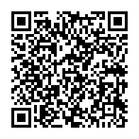 qrcode:https://info241.co/port-gentil-un-jeune-gabonais-prend-la-fuite-apres-avoir-battu,8843