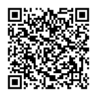qrcode:https://info241.co/bac-2025-plus-de-28-000-candidats-sur-la-ligne-de-depart-sur-l,10574