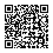 qrcode:https://info241.co/la-depenalisation-de-l-homosexualite-finalement-adoptee-par-l,306