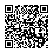 qrcode:https://info241.co/un-militant-de-l-un-et-un-activiste-arretes-par-les-services,6430