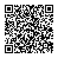 qrcode:https://info241.co/une-animatrice-ivoirienne-maltraitee-durant-plusieurs-heures-a-l,6204
