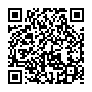 qrcode:https://info241.co/non-renouvellement-du-centre-gabonais-des-elections-a-qui,7519