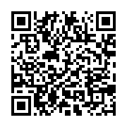 qrcode:https://info241.co/la-cnr-differe-son-rassemblement-a-samedi-matin-au-qg-de-jean,4031