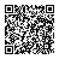 qrcode:https://info241.co/le-gouvernement-d-ali-bongo-s-oppose-a-la-limitation-des-mandats,3140