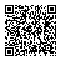 qrcode:https://info241.co/ali-bongo-et-son-fils-receptionnent-du-materiel-medical-pour-la,4985