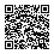 qrcode:https://info241.co/cameroun-deux-militaires-tues-par-les-separatistes-dans-une,2099