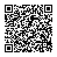 qrcode:https://info241.co/gabon-mort-tragique-d-un-eleve-de-18-ans-apres-avoir-consomme,11048