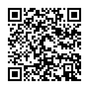 qrcode:https://info241.co/guinee-bissau-l-onu-salue-la-bonne-conduite-du-scrutin,041