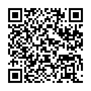 qrcode:https://info241.co/port-gentil-fefe-onanga-lance-une-caravane-pour-le-oui-au,9225