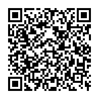qrcode:https://info241.co/tensions-au-sein-de-reagir-francois-ndong-obiang-recadre-par-ses,9563