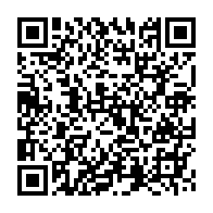 qrcode:https://info241.co/l-upr-de-gervais-oniane-accuse-de-plagiat-d-usurpation-et-d-etre,9308