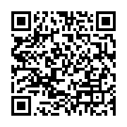 qrcode:https://info241.co/un-ancien-ministre-arrete-ce-matin-a-libreville,1285
