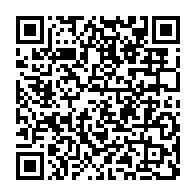 qrcode:https://info241.co/jo-paris-2024-la-gabonaise-emmanuella-atora-eyeghe-s-effondre,9295