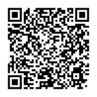 qrcode:https://info241.co/le-bilan-de-la-pandemie-de-coronavirus-au-gabon-2-mois-apres-le,5101