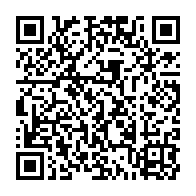 qrcode:https://info241.co/brice-laccruche-alihanga-charge-noureddin-bongo-j-ai-dit-non-au,10716