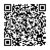 qrcode:https://info241.co/presidentielle-2025-le-materiel-electoral-deja-pret-a-plus-de-90,10129