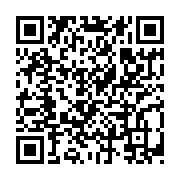 qrcode:https://info241.co/travcon-en-guerre-contre-les-impayes-de-52-4-milliards-de-la,897