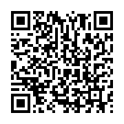 qrcode:https://info241.co/penurie-d-enseignants-a-mimongo-les-eleves-dans-la-rue-pour,2639