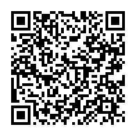 qrcode:https://info241.co/coronavirus-le-bilan-epidemiologique-du-gabon-au-12-octobre-2021,1040