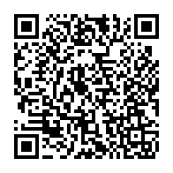 qrcode:https://info241.co/jo-2020-c-est-deja-fini-pour-le-gabon-qui-rentre-bredouille-de,6076