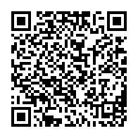 qrcode:https://info241.co/ali-bongo-va-modifier-la-constitution-gabonaise-a-quelques-mois,7670