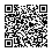 qrcode:https://info241.co/revelations-footballistiques-2023-devoilees,8529