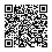 qrcode:https://info241.co/8-mars-femmes-exceptionnelles-celebre-la-femme-gabonaise-a,127