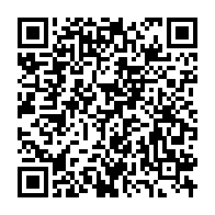 qrcode:https://info241.co/coronavirus-le-bilan-epidemiologique-du-gabon-au-23-janvier-2022,1189