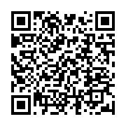 qrcode:https://info241.co/un-candidat-un-projet-bilie-by-nze-adroit-et-moque-par-les,10190