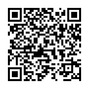 qrcode:https://info241.co/deux-experts-francais-pour-sortir-le-cyclisme-gabonais-de-l,478
