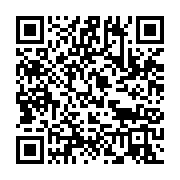 qrcode:https://info241.co/une-pluie-creee-a-nouveau-des-inondations-dans-la-capitale,3492