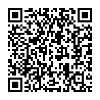 qrcode:https://info241.co/declaration-de-politique-generale-julien-nkoghe-bekale-obtient,032