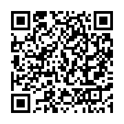 qrcode:https://info241.co/91-ckilsenpensent-la-liberte-d-expression-au-gabon-et-les,11475