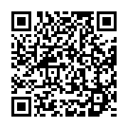 qrcode:https://info241.co/gabon-les-membres-du-nouveau-cesec-elus-ce-mardi-a-libreville,2657