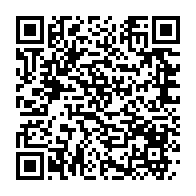 qrcode:https://info241.co/ndinga-moudouma-en-porte-voix-de-la-transition-gabonaise-dans-le,9296