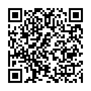 qrcode:https://info241.co/soudan-vs-gabon-la-rencontre-de-ce-lundi-decalee-a-21h00,1689